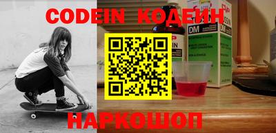 экстази Чебоксары