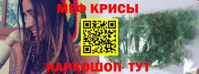 экстази Чебоксары