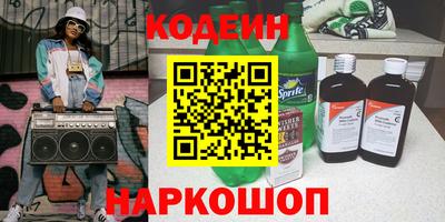 экстази Чебоксары