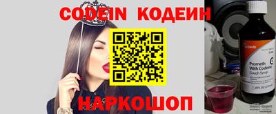 экстази Чебоксары