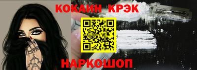 ECSTASY Чебаркуль