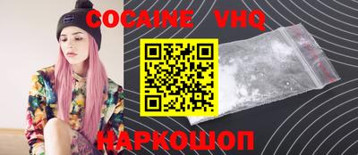 бошки Чапаевск