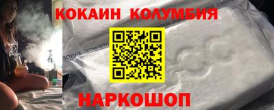 бошки Чапаевск