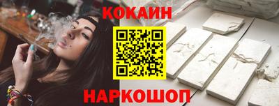 ECSTASY Чебаркуль