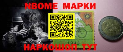 экстази Чебоксары
