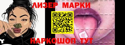 экстази Чебоксары