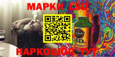 бошки Чапаевск