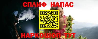 ECSTASY Чебаркуль