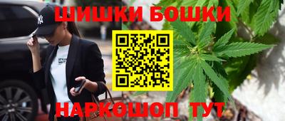 экстази Чебоксары
