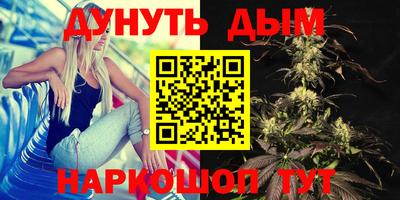 ECSTASY Чебаркуль