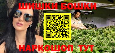 экстази Чебоксары
