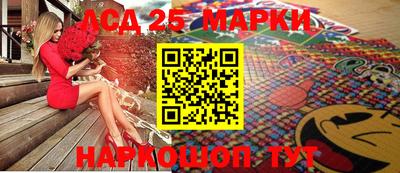 экстази Чебоксары