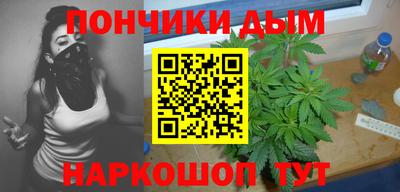 ECSTASY Чебаркуль