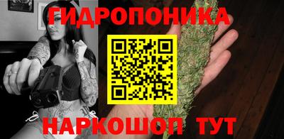 ECSTASY Чебаркуль