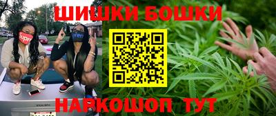 экстази Чебоксары