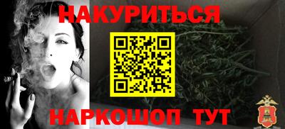 бошки Чапаевск