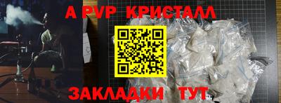 экстази Чебоксары