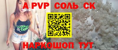 ECSTASY Чебаркуль