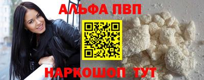 экстази Чебоксары