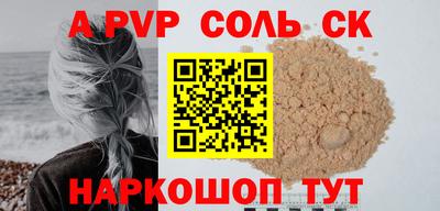 экстази Чебоксары