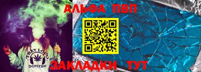 экстази Чебоксары