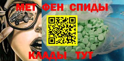 бошки Чапаевск