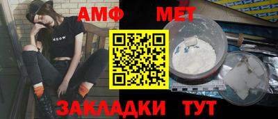экстази Чебоксары