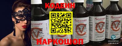 ECSTASY Чебаркуль