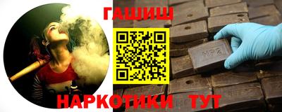 ECSTASY Чебаркуль
