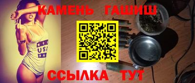 ECSTASY Чебаркуль