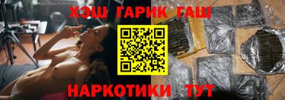 экстази Чебоксары