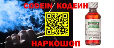 бошки Чапаевск