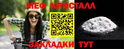 экстази Чебоксары