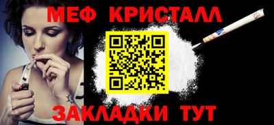 ECSTASY Усть-Илимск