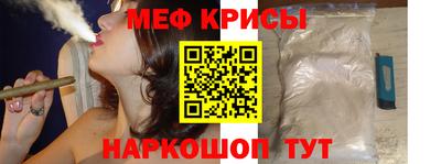 ECSTASY Чебаркуль
