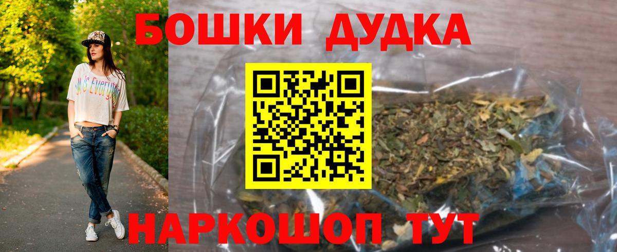 Конопля гибрид Норильск